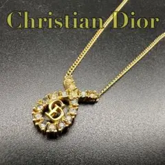 美品✨　Dior　ネックレス　CD ロゴ　ラインストーン　希少　刻印　420