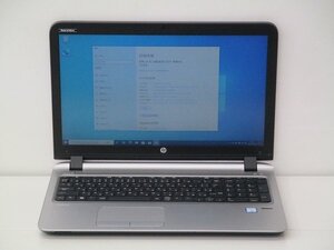 【1円スタート】hp ProBook 450 G3 V6E13AV Core i5 6200U 2.3Ghz 4GB 500GB(HDD) DVD-ROM 15.6インチ FHD (1920×1080) Win10 Pro 64bit