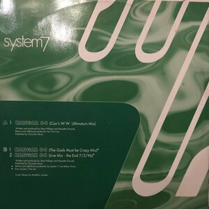 System7 / Hangar 84 ③