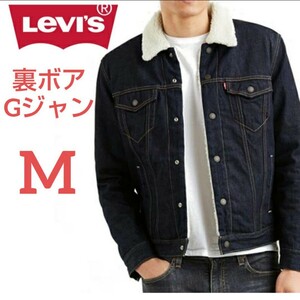 M リーバイス Levi