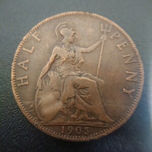 【外国古銭】 イギリス ハーフペニー HALF PENNY 1905年 銅貨 エドワード7世 ブリタニア