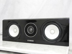 ☆YAMAHA ヤマハ NS-C700 センタースピーカー　☆中古☆