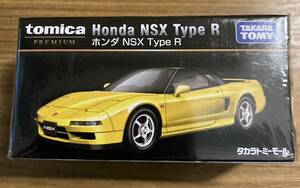 ラスト♪ 新品未開封 タカラトミーモール トミカプレミアム ホンダ NSX type R ♪ 黄 tomica HONDA 絶版 新車 黒箱 NSX-R 初回限定 アジア