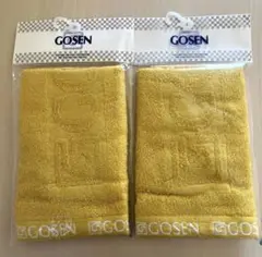 GOSEN■ゴーセン　タオル　2枚セット