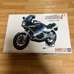 アオシマ☆プラモデル☆1/12☆スズキ RG250 ガンマ☆送料660円