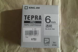 テプラ　プロ　キングジム　テープカートリッジ　6mm　8ｍ　透明　ブラックインク
