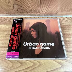 CD「原田真二/Urban game/アーバンゲーム」