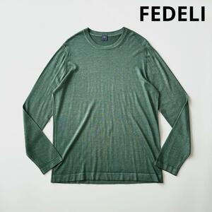 FEDELI フェデリ カシミヤ シルク クルーネック ニット セーター 50 グリーン 緑 ハイゲージ プルオーバー メンズ カシミア 絹 無地 長袖