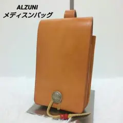 ALZUNI アルズニ 本革 レザー メディスンバッグ ウエストバッグ スマホ