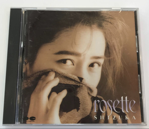 工藤静香　rosette 中古