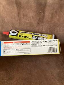 未使用　セメダイン　農ビ補修用　 180ml 軟質塩ビ同士の接着に。