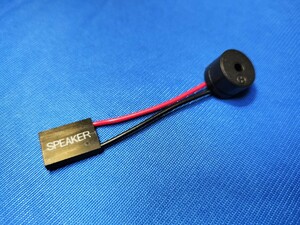 マザーボード ビープスピーカー ブザー 動作検証 m/b speaker用