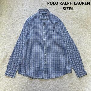 POLO RALPH LAUREN ポロラルフローレン インド製 春夏素材 麻100％ チェック柄 リネンシャツ 長袖 ポニー刺繍 サイズL ブルー