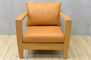 W320■■SHIGIYAMA シギヤマ■ROSEMARY SOFA■1Pアームソファ■オーク材■一人掛けソファ