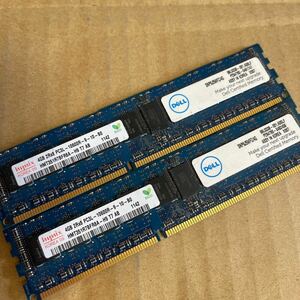 (023)hynix 4GB 2Rx8 PC3L-10600R 2枚セット