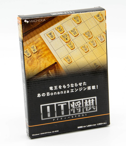 MAGNOLIA IT将棋 将棋ソフト Bonanzaエンジン Windows 中古