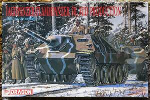 *** DRAGOM 1/35 JAGDPANZER/FLAMMPANZER 38,MID PRODUCTION ***