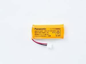 Panasonic 電池パック KX-FAN5