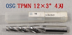 A7★OSG　ハイステーパーエンドミル　4刃　TPMN　12×3° 12×166×100×20　HSS-Co★超美品★