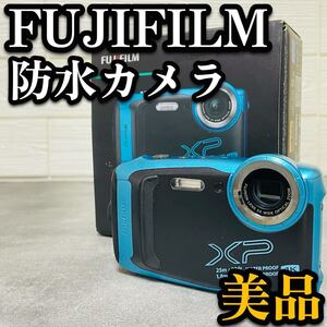 美品 FUJIFILM XP140 防水カメラ スカイブルー 富士フイルム 水中 水中カメラ FinePix XPシリーズ