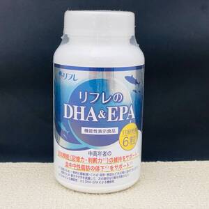 未開封 リフレ DHA＆EPA 機能性表示食品 100.4g 1粒重量540㎎×186粒 2026.05.14 サプリメント