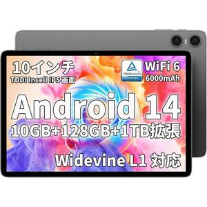 新品未使用 タブレット Android14 128GB 10インチ 8コア 1.8Ghz 6000mAh Wi-Fi6 type-C 大画面