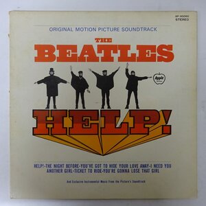 10048184;【国内盤/見開き/赤盤】The Beatles ビートルズ / ヘルプ(4人はアイドル) HELP !