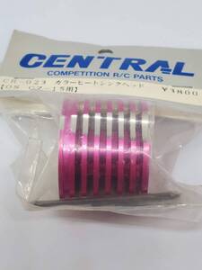 OS CZ-15用 カラーヒートシンクヘッド Color heat sink head for OS engine CZ-15