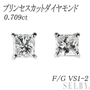 新品 Pt900 プリンセスカット ダイヤモンド ピアス 0.709ct F/G VS1-2