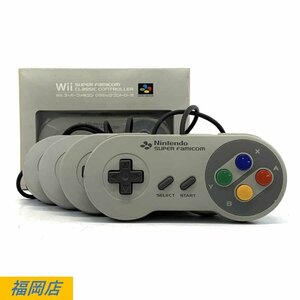 【まとめ売り/５点】NINTENDO 任天堂 CLV-202/RVL-005 クラシックミニ クラシックコントローラー＊動作未確認品【福岡】