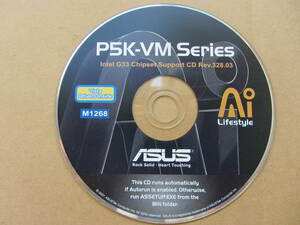 ★【開封済　未使用】ASUS P5K-VM Series マザーボード付属CD-ROM★