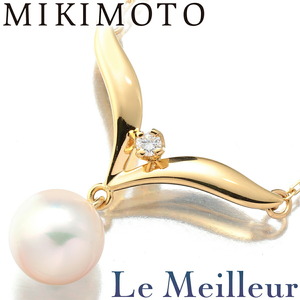 ミキモト パール ネックレス アコヤ真珠 7.30mm ダイヤモンド K18 MIKIMOTO 中古 プレラブド 返品OK