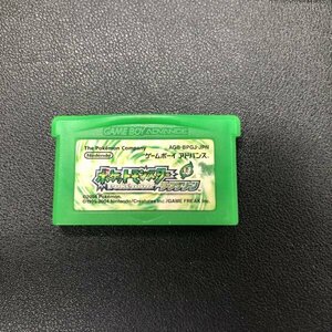 GBA ポケットモンスター リーフグリーン ゲームボーイアドバンス 動作確認済み Nintendo ニンテンドー Q128