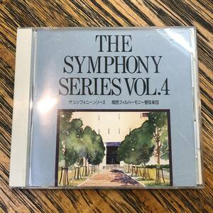 CD/THE SYMPHONY SERIES VOL.4/中古