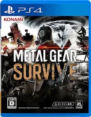 【中古】METAL GEAR SURVIVE - PS4 【オンライン専用】