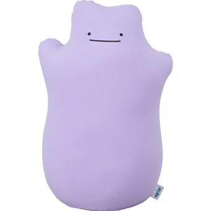 【新品未開封】Yogibo Hugger メタモン 