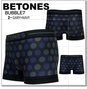 ビトーンズ BETONES アンダーウエアーBUBBLE7 2-GRAYxNAVY フリーサイズ メンズボクサーパンツ