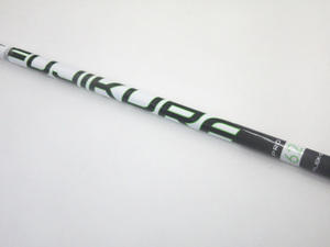 メーカーカスタム！新品！Callaway 専用 ドライバーシャフト Fujikura Pro 62 Shaft S-Flex 