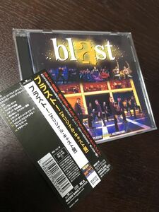 即決 美品「ブラスト!」オリジナル・キャスト盤 blast 帯付き