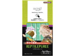 ★　レプタイルピューレベジタブル5g×10本入(50g)　マルカン(MARUKAN)　レプシー(REPsi)　草食性爬虫類用おやつ　新品　消費税0円　★