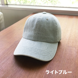 デニム キャップ 帽子 シンプル 男女兼用 ライトブルー サイズ調整可能