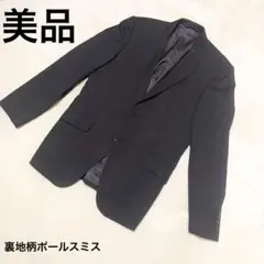 日本製 Paul Smith ポールスミス ストライプテーラードジャケットM