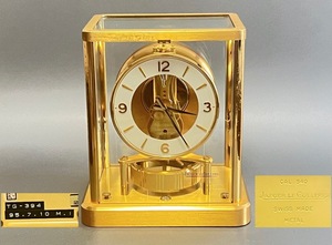 JAEGER-LECOULTRE ジャガールクルト ATMOS アトモス CAL.540 置時計 空気時計 ラウンド白文字盤×ゴールド
