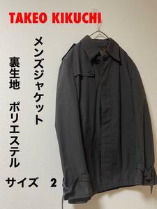 TAKEO KIKUCHI タケオキクチ　メンズジャケット　サイズ　2