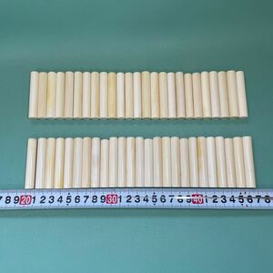 天然素材　加工用素材　カット材先素材10.5ミリ50本