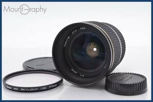 ★良品★ トキナ Tokina AT-X PRO AF 28-70mm F2.8 前後キャップ&レンズフィルター付 ニコンFマウント(AF) ★完動品★ 同梱可 #tk3028