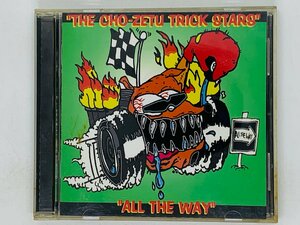 即決CD THE CHO-ZETU TRICK / ALL THE WAY / 超絶トリックスターズ / Get power , Ready gol , One Way / F05