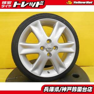 チューナーサイズ 165/45R16 ウェイク タント エグゼ ミラ イース ムーヴ 中古 トヨタ ヴィッツ RS 純正 16インチ 新品 ウィンラン