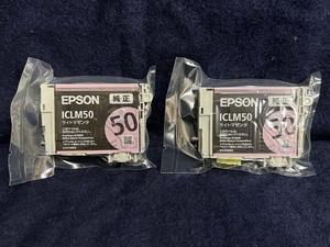 ●【新品箱なし】EPSON ICLM50 純正 インクカートリッジ ライトマゼンタ 2個 風船 ふうせん エプソン