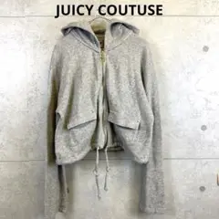 ✨美品✨JUICYCOUTUSE ショート丈パーカー Ｌサイズ 杢グレー